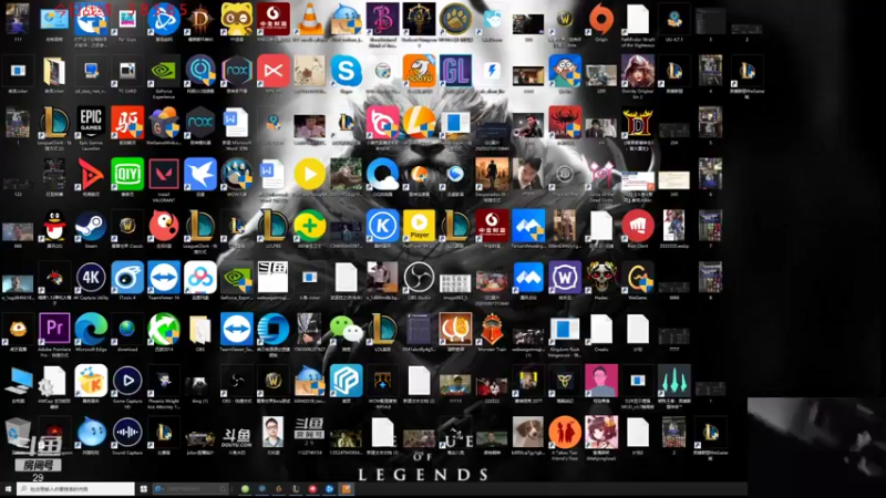 【2021-11-23 20点场】教练JoKer：云顶新更新了？冲王者啊！