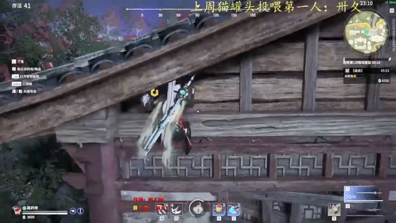 【2021-11-22 22点场】莫药师：恶龙咆哮！！┗|｀O′|┛ 嗷~~