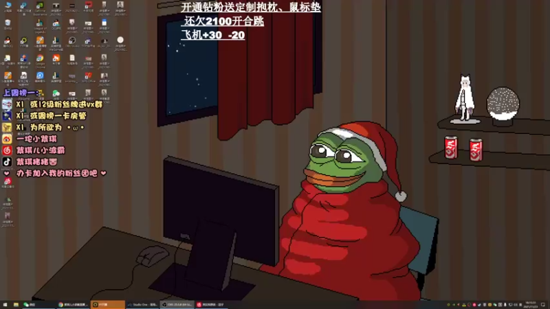 【2021-11-23 18点场】紫琪儿小波霸：紫琪：全深圳最后的单纯