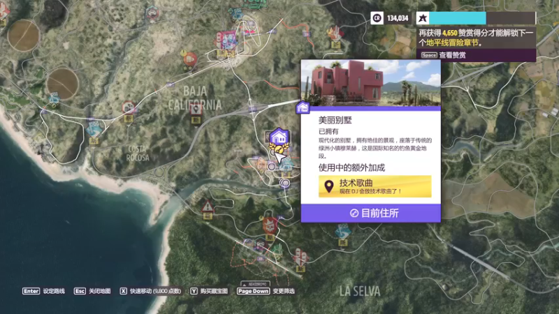 【2021-11-20 20点场】豆瓣上的那个螃蟹：把老方向盘挖出来使唤