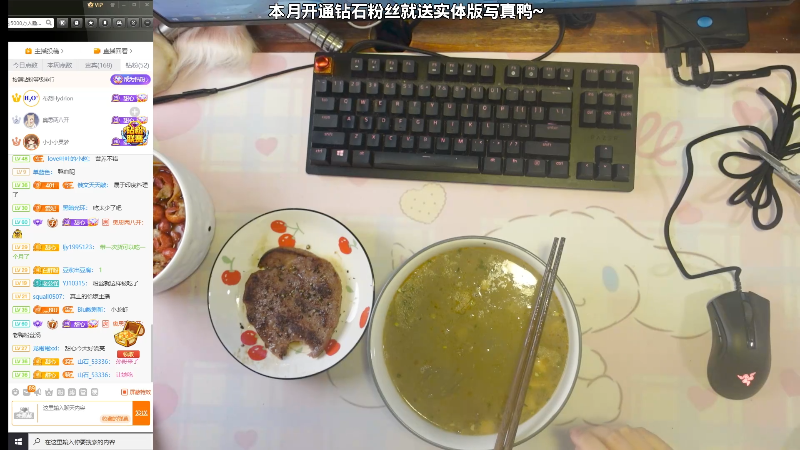 【主机其他游戏】甜心战士的精彩时刻 20211123 20点场