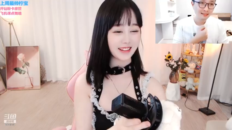 苏以柠ovo2021_11_20_热舞时间_86