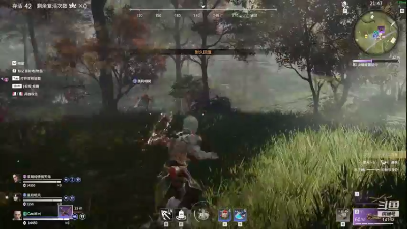 【2021-11-23 02点场】草莓：草莓：随机连麦PK小姐姐