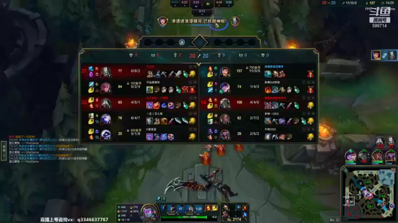 【2021-11-22 22点场】小君盖伦King：上单盖伦排位~