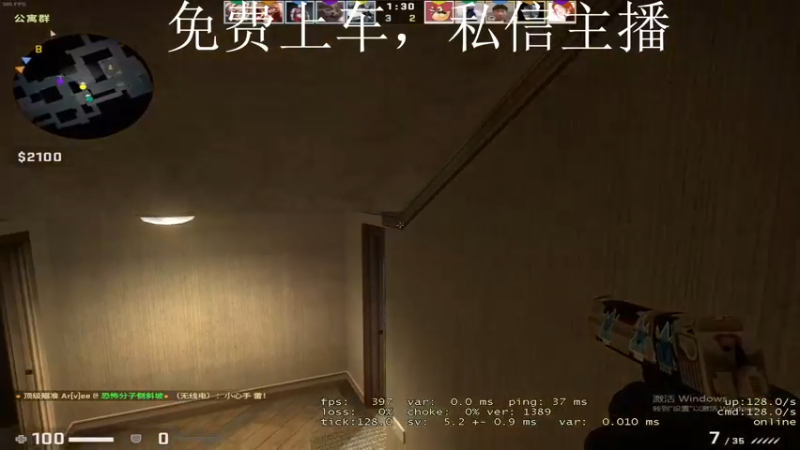 【2021-11-21 14点场】阿宇等风也等你：【阿宇】省前百分段乱C