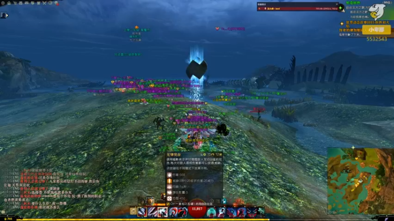 【2021-11-14 23点场】小卑鄙丶iwnl：宝，记得签到