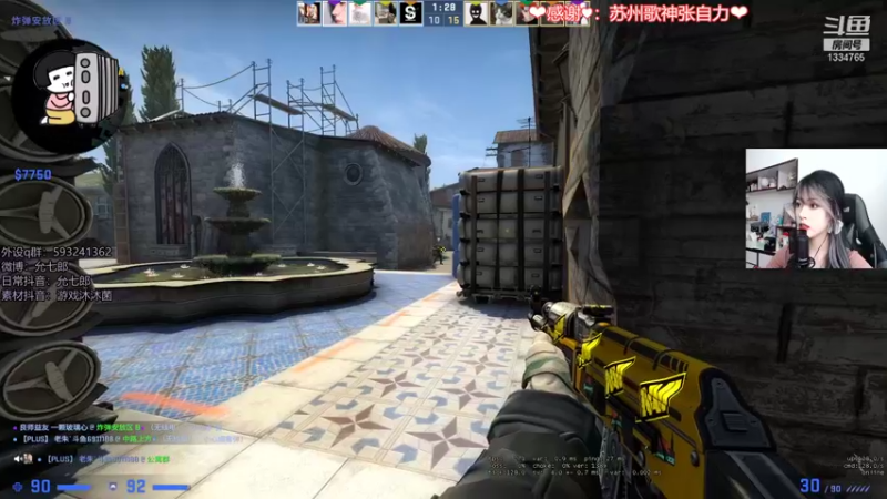 【2021-11-22 14点场】是希文吖丶：祝你今日愉快~