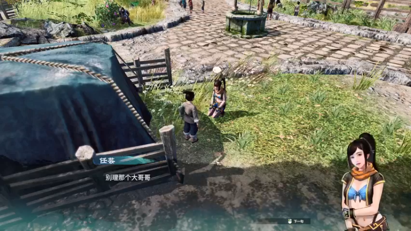 【2021-11-23 11点场】双木zzz：【双木】早间档直播间~┛