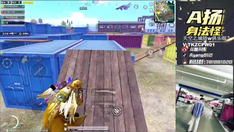 【2021-11-23 02点场】A扬丷：《LOGO冲战神猛干》