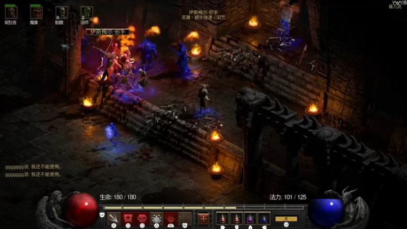 【2021-11-15 14点场】鲸沃特：龟速通关 摸鱼白金\^o^/