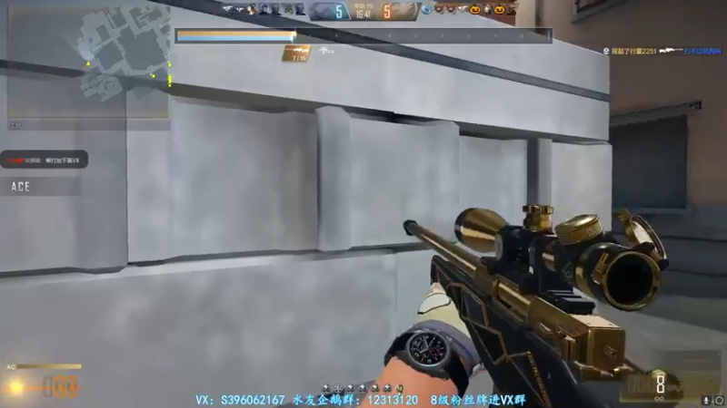 【2021-11-20 05点场】宋狮猴：全国前10，帮打秒上号。