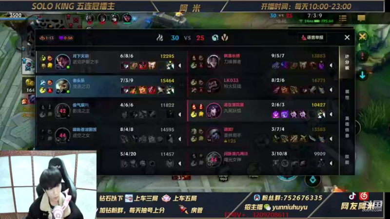 【2021-11-22 20点场】网友阿米：第一瑞文！钻石翡翠带粉滴滴