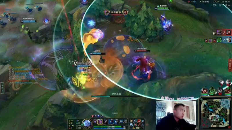 【2021-11-23 01点场】暗夜猎手光头强：第一vn:峡谷之巅玩玩