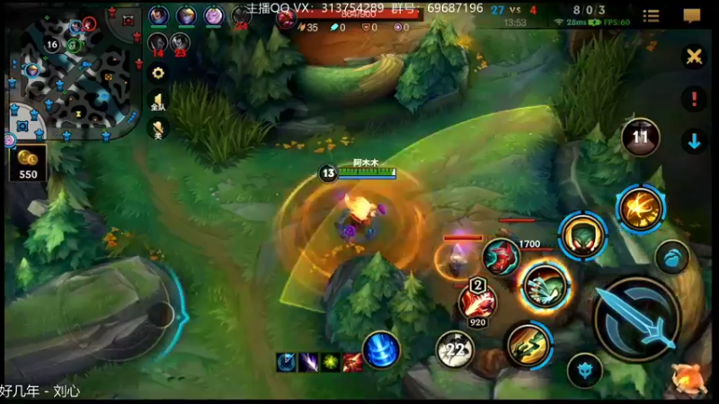 【2021-11-22 23点场】惊蜇：惊蜇：卡了不然能莎