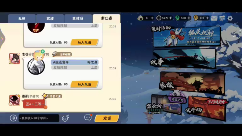 【2021-11-22 20点场】冰冰家的小猫咪：困困困(๑•ั็ω•็ั๑)
