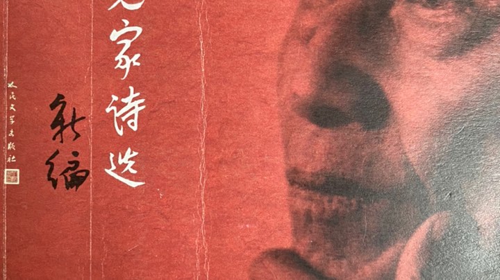 红红火火