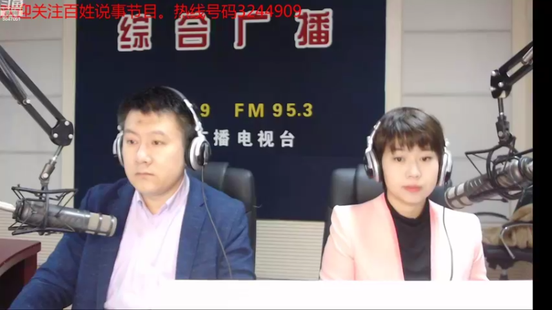 【2021-11-23 07点场】伟达000：好好上班，天天向上~