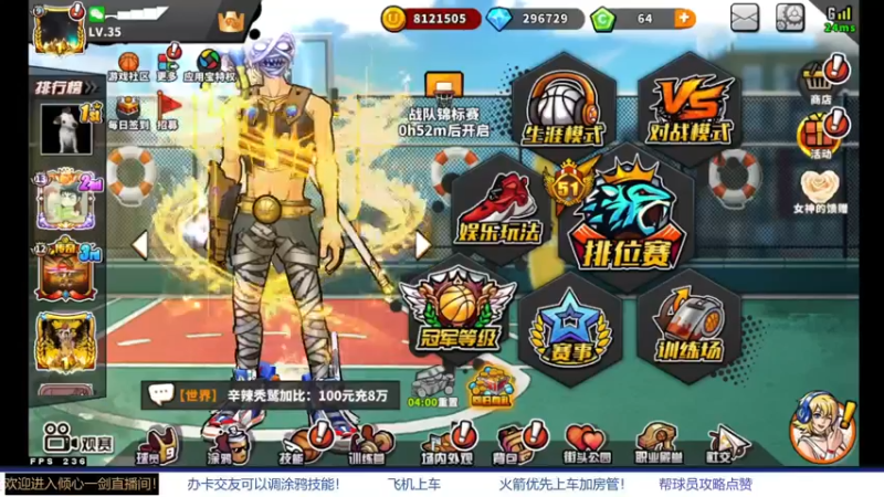 【2021-11-21 19点场】GF丶倾心一剑：今夜请将我遗忘~_~