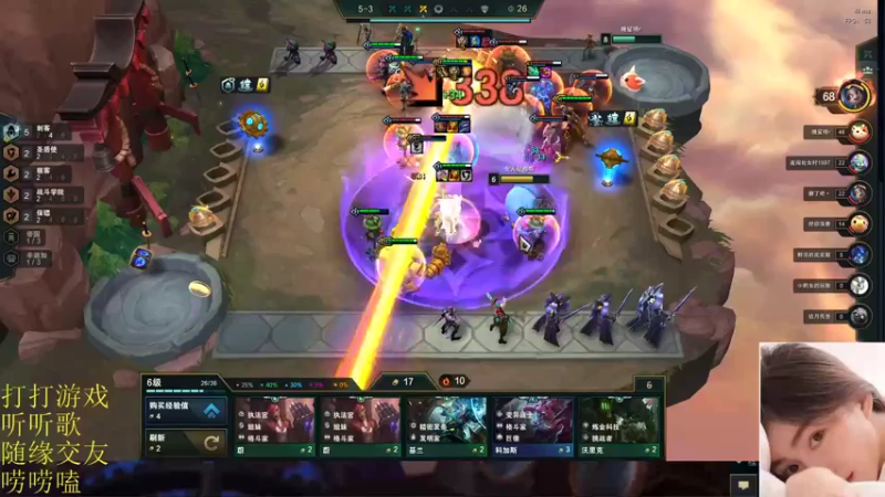 【2021-11-22 22点场】张灵玉丶：梨花院落溶溶月,柳絮池塘淡淡风