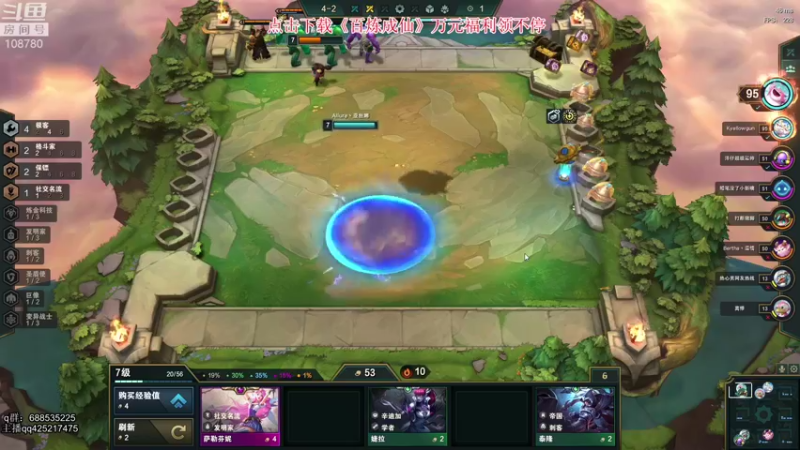 【2021-11-23 08点场】兮饭锐雯：大乱斗先攻王子
