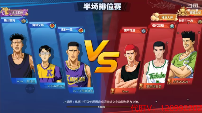 【2021-11-21 19点场】一区疯不觉：白天播也晚上不播呀