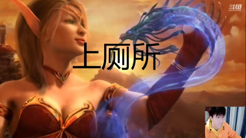 【2021-11-22 18点场】怪兽陳：哟哟哟..上黑car...上黑car