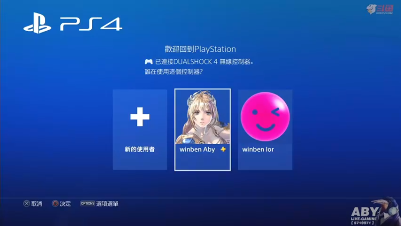 【2021-11-22 12点场】Aby叔叔：[ps4战地2042]手柄豚豚