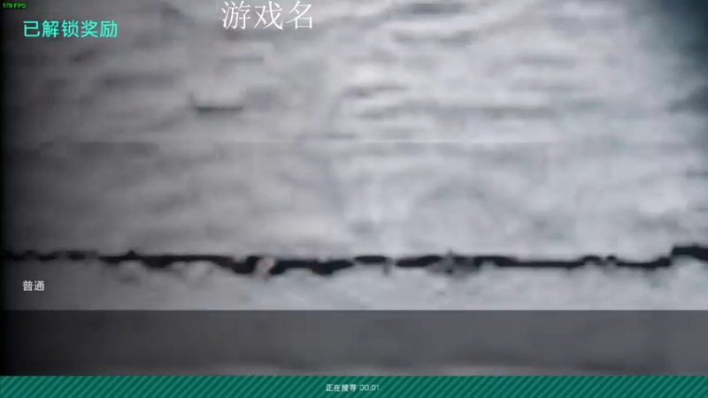 【2021-11-23 00点场】早苗大帅比：重生之我是特种兵！ 2278398