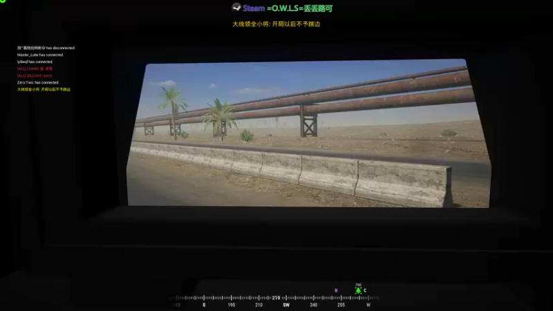 【2021-11-22 23点场】丢丢路可：squad 战术小队 84002