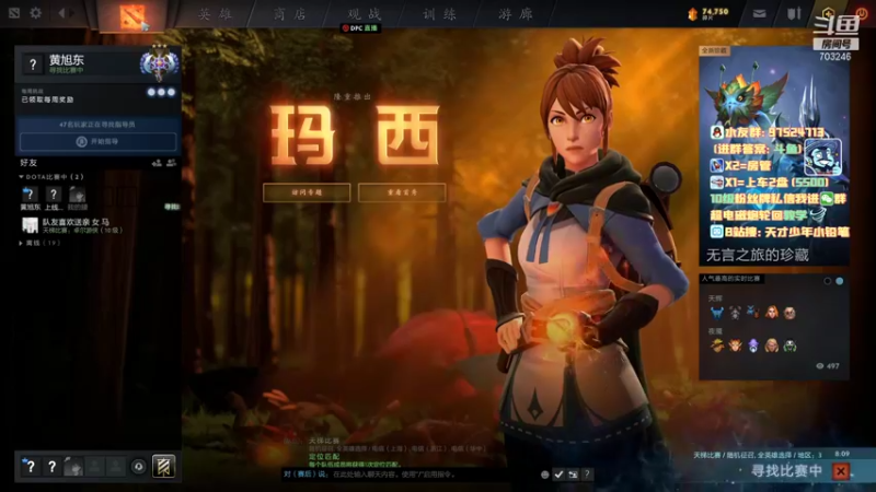 【2021-11-19 21点场】小铅笔HB：仅此一家的独特蓝猫~
