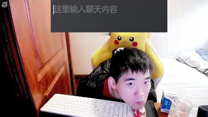 【2021-11-20 14点场】LEN冷静：谢谢大家一直支持鼓励。我会更好的