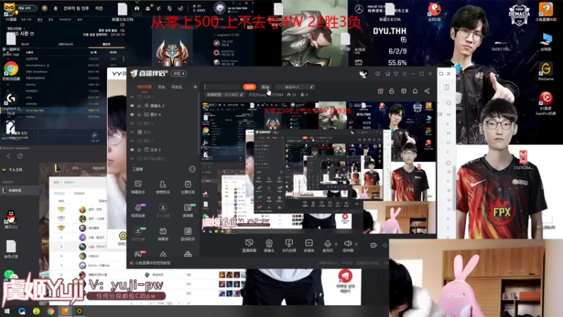 【2021-11-23 17点场】天灰灰qaq：新赛季4W战黑粉 韩服重回巅峰