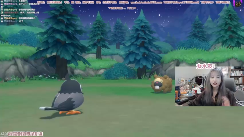 【2021-11-20 22点场】清蒸甲鱼汤：甲鱼：被卡带耽误的进度