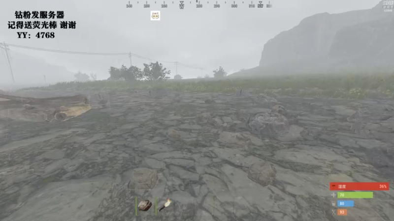 【2021-11-23 20点场】Happy丨猫腻：【猫腻】开荒开荒啦