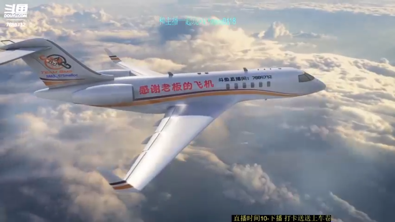 【2021-11-16 15点场】SMG17Smallccc：【比赛】主播对对碰