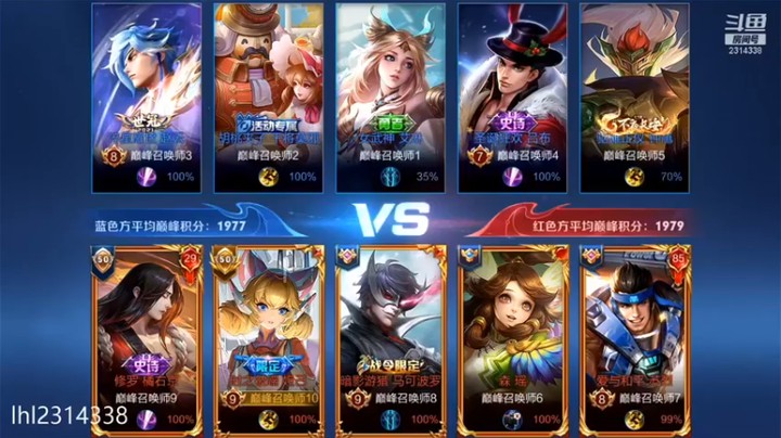 【国服老狐狸】：7-1-8妲己，这里是属于小狐狸的战场