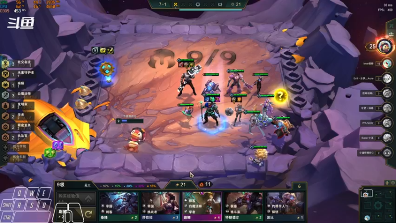 【2021-11-23 20点场】Cpt小醒目：醒目:单排 太刀