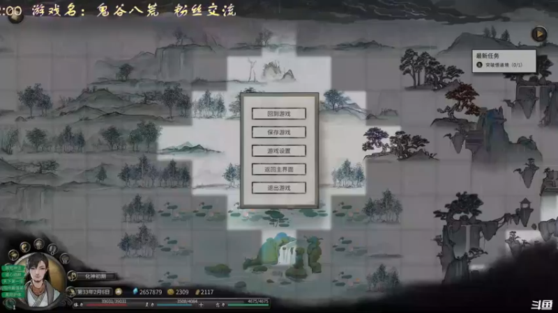 【2021-11-22 18点场】叫小猪吧：在我脚下颤抖吧，凡人~（蝼蚁更好？）