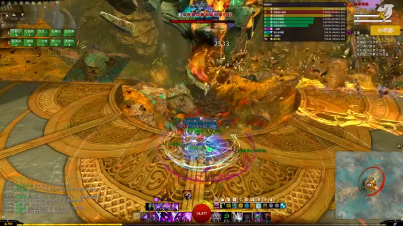 【2021-11-14 14点场】小卑鄙丶iwnl：宝，记得签到