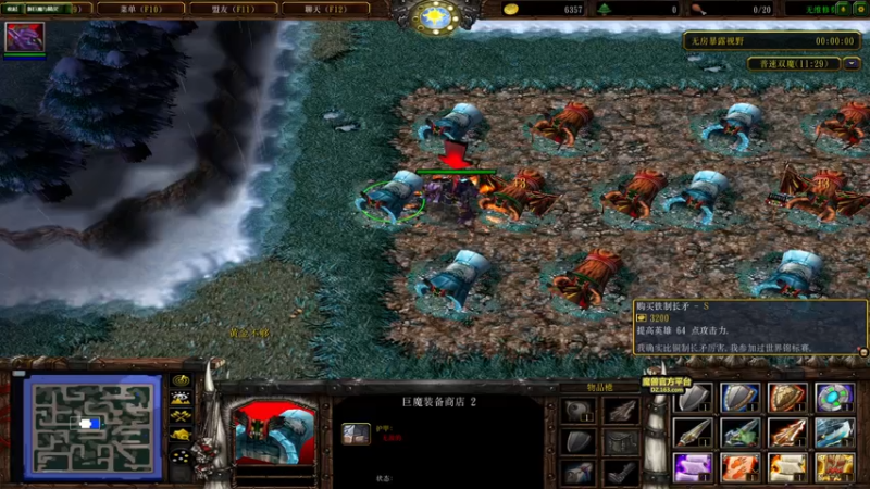 【2021-11-23 04点场】章随便先生：宝可梦2K60帧