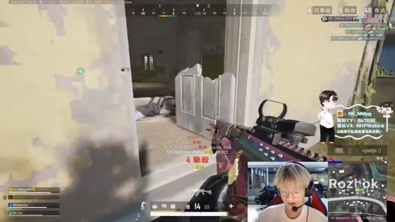 【2021-11-22 20点场】Newhappy明明：【PGC2021全球总决赛】NH战队视角