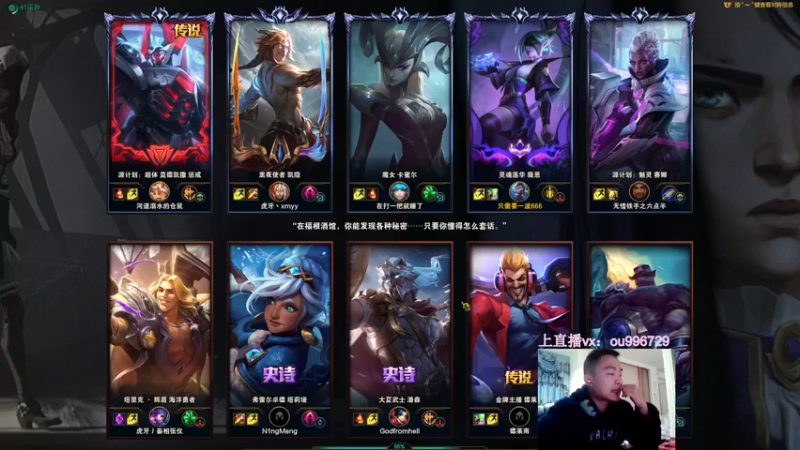 【2021-11-23 18点场】暗夜猎手光头强：第一vn:峡谷之巅玩玩