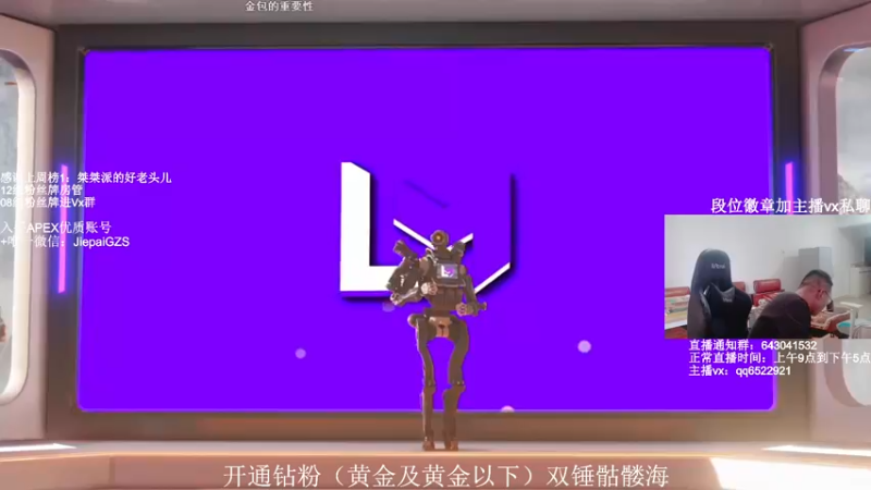 【2021-11-23 12点场】阿祖AZu2tap：一个人就是一支军队1819564