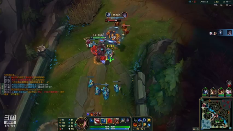 【2021-11-23 15点场】峡谷杀神酱油瓶：1100上1200。。。