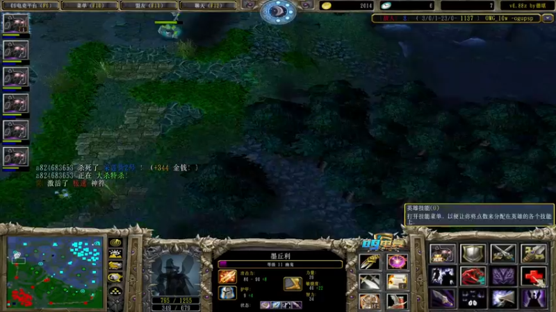 【2021-11-22 20点场】a824683653：啊啊啊回来了！！