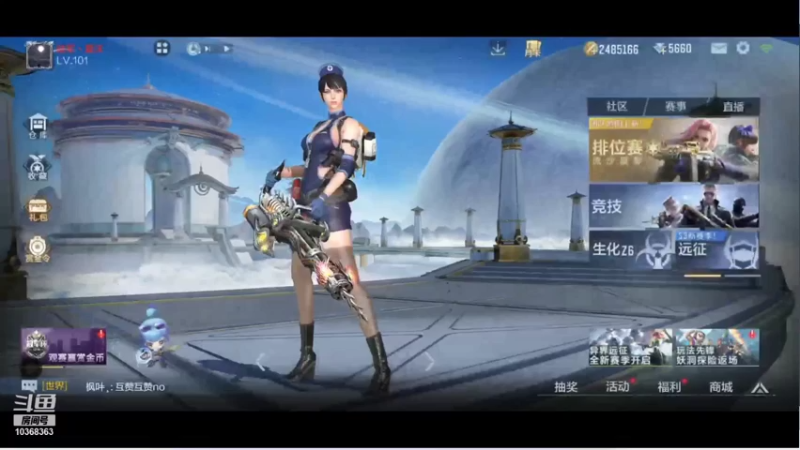 肝