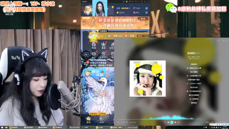 【2021-11-22 22点场】童猪啊i：主机区狼王！