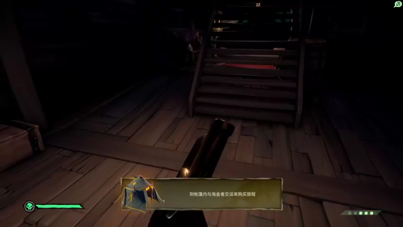 【2021-11-23 00点场】BLUE呀丶：大厅五排 9点巅峰赛聊职业