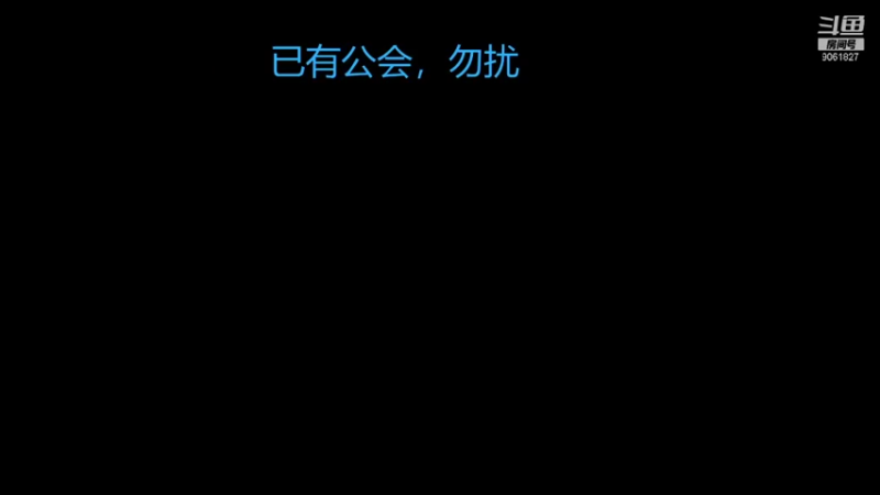 【2021-11-23 15点场】鸷鸟之不逡兮：从军国际服（入伍）