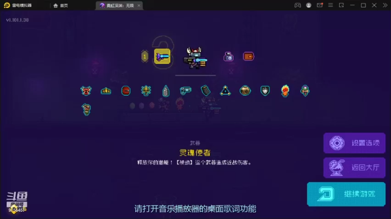 【2021-11-22 09点场】皮皮的羊仔：下饭...不可能的好吧